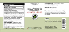 CELLULAR DEFENSE  COMPLEX   with CHINESE HERBS