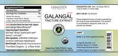 GALANGAL Tincture